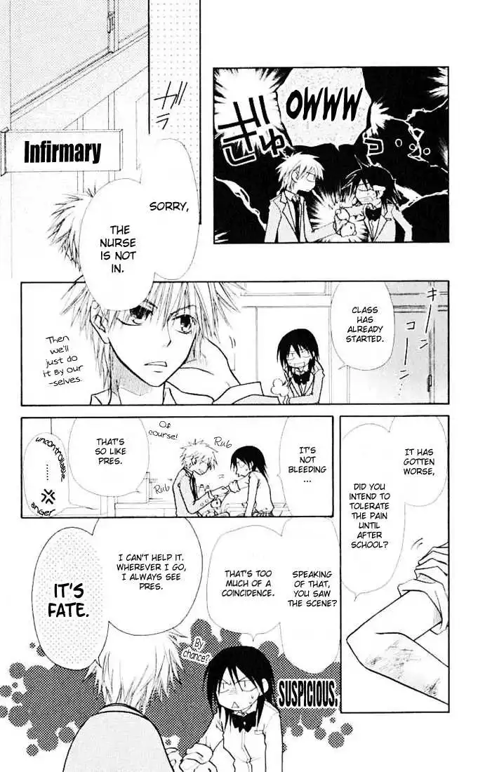 Kaichou Wa Maid-sama! Chapter 11 23